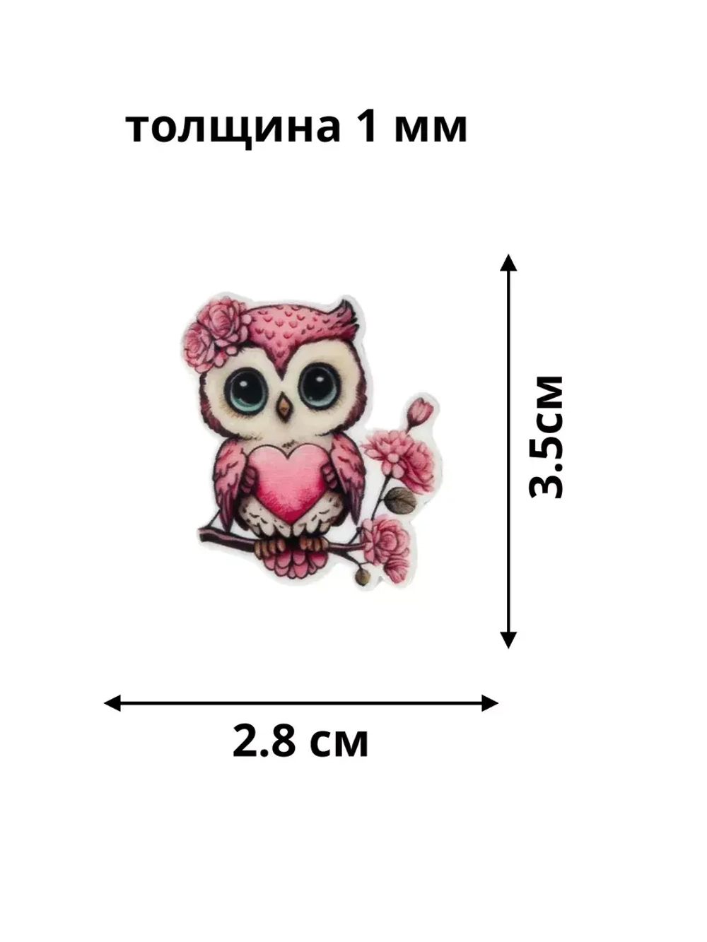 Акриловые кабашоны для бантиков