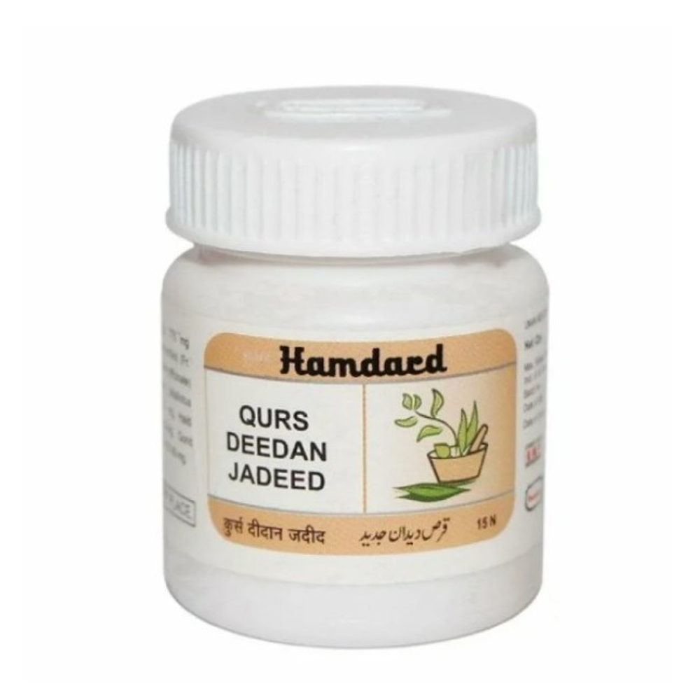 Курс Дидан Жадид (Qurs Deedan Jadeed) Hamdard — противопаразитарное, 15 табл