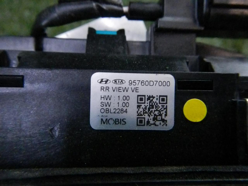 Камера задняя Hyundai Tucson 3 (2018-2021)