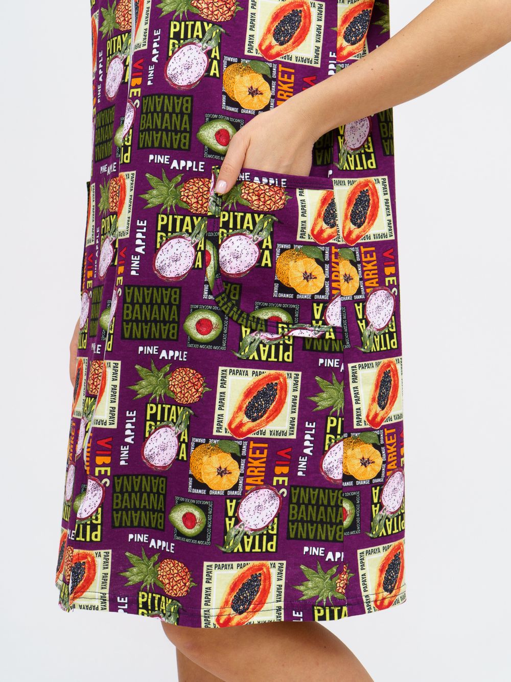 924 Халат "Тропики/фиолетовый" SveTekst (Акция)