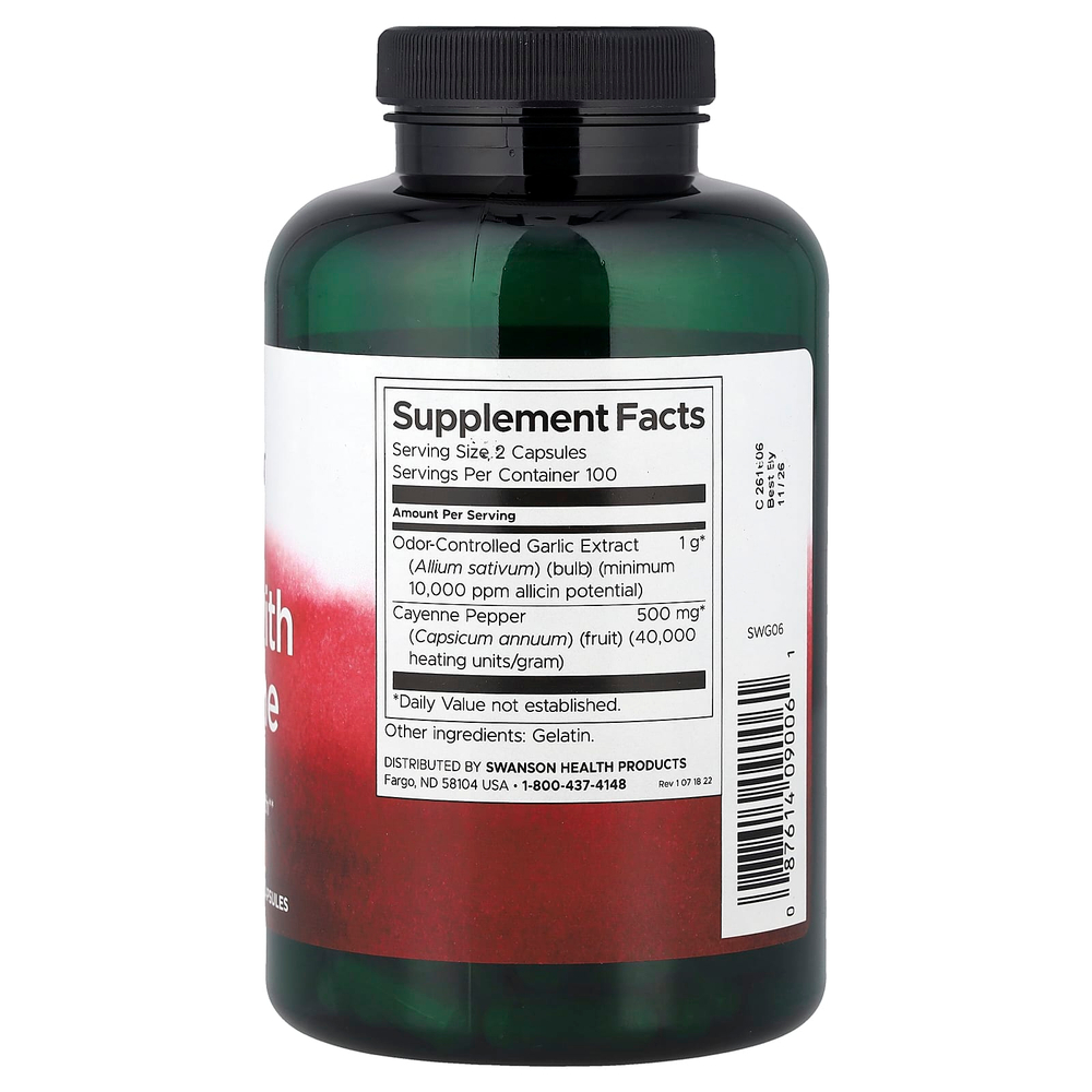 Swanson, Чеснок с кайенским перцем, 200 капсул
