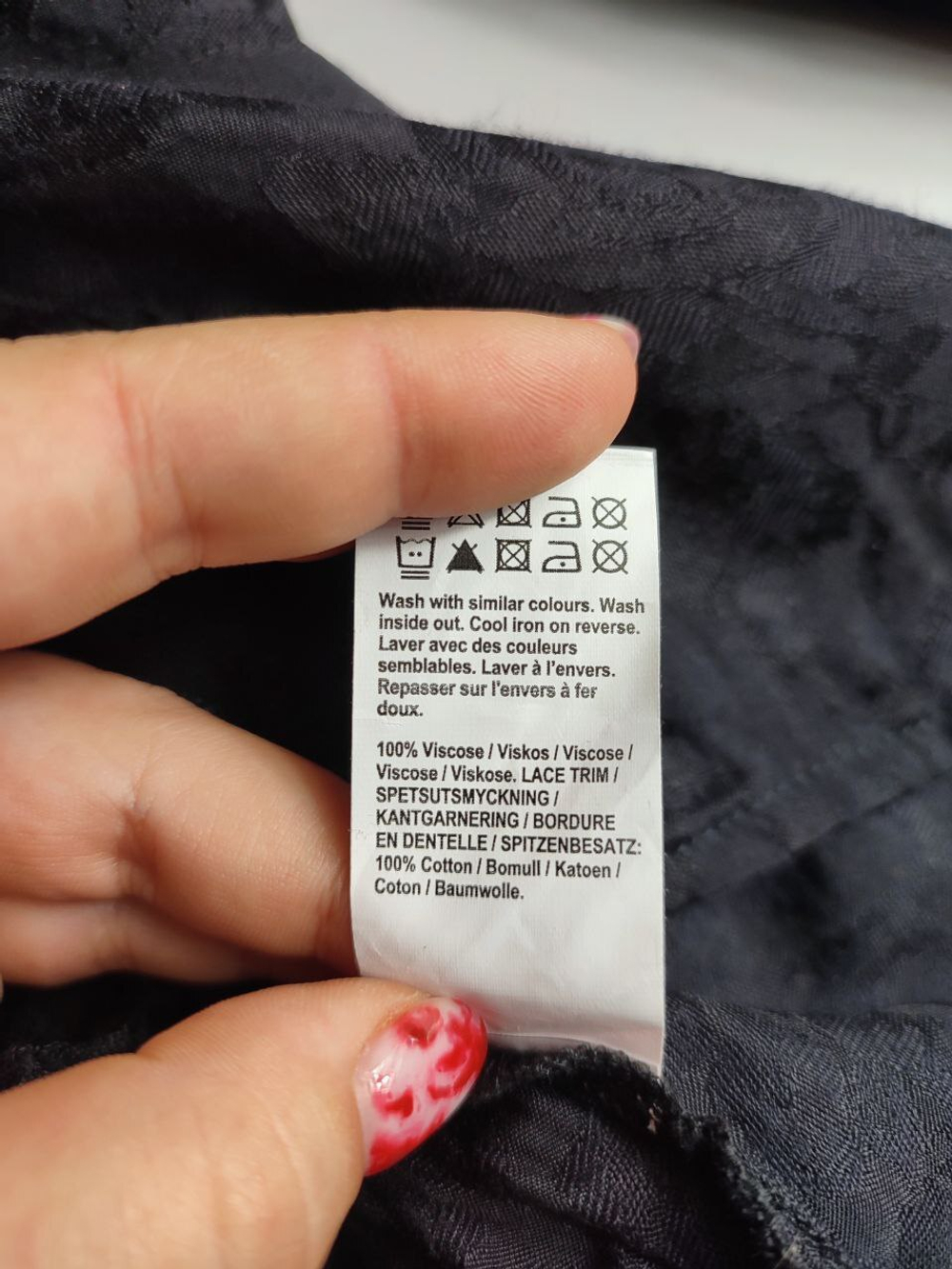 Блузка River Island стильная 44 размер