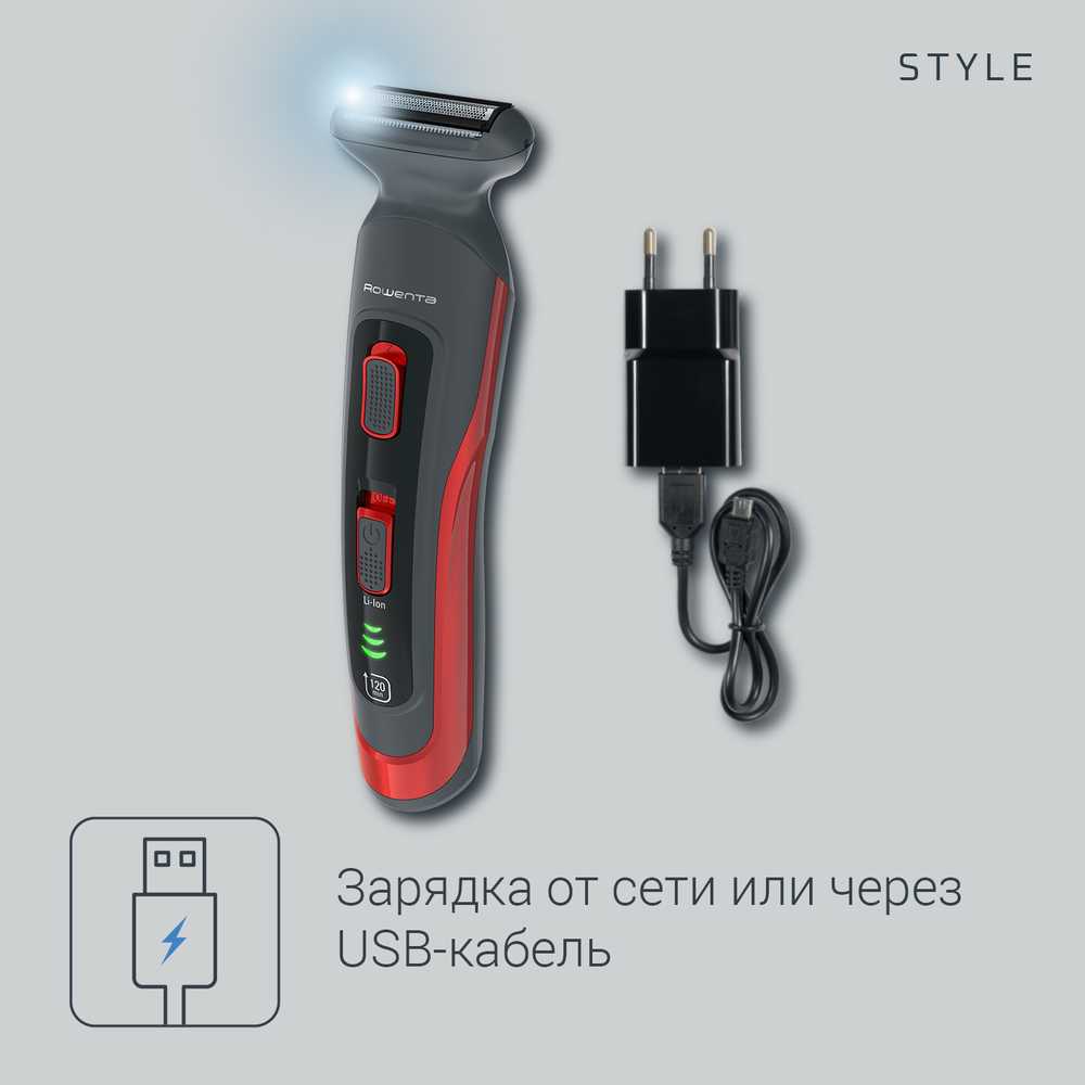 Мультитриммер 8 в 1 Rowenta Selectium TN9400F4 Style