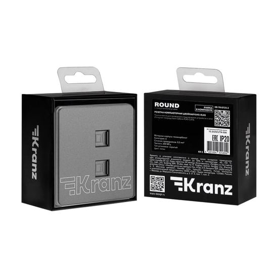 Розетка ROUND компьютерная двойная RJ45+RJ45 кат6 с/у титан KRANZ