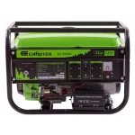 Генератор бензиновый Сибртех БС-3500Э