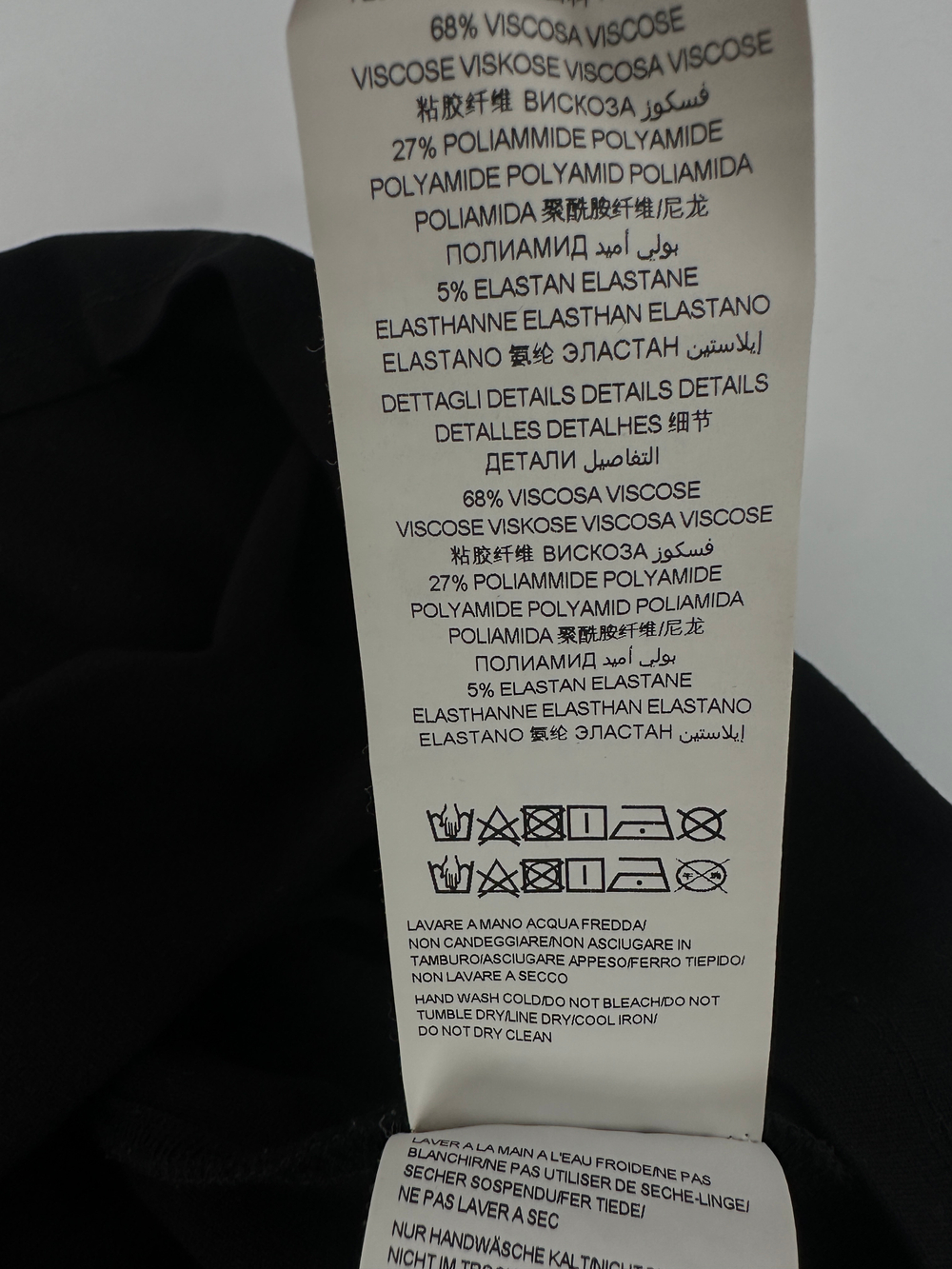 Платье Moschino