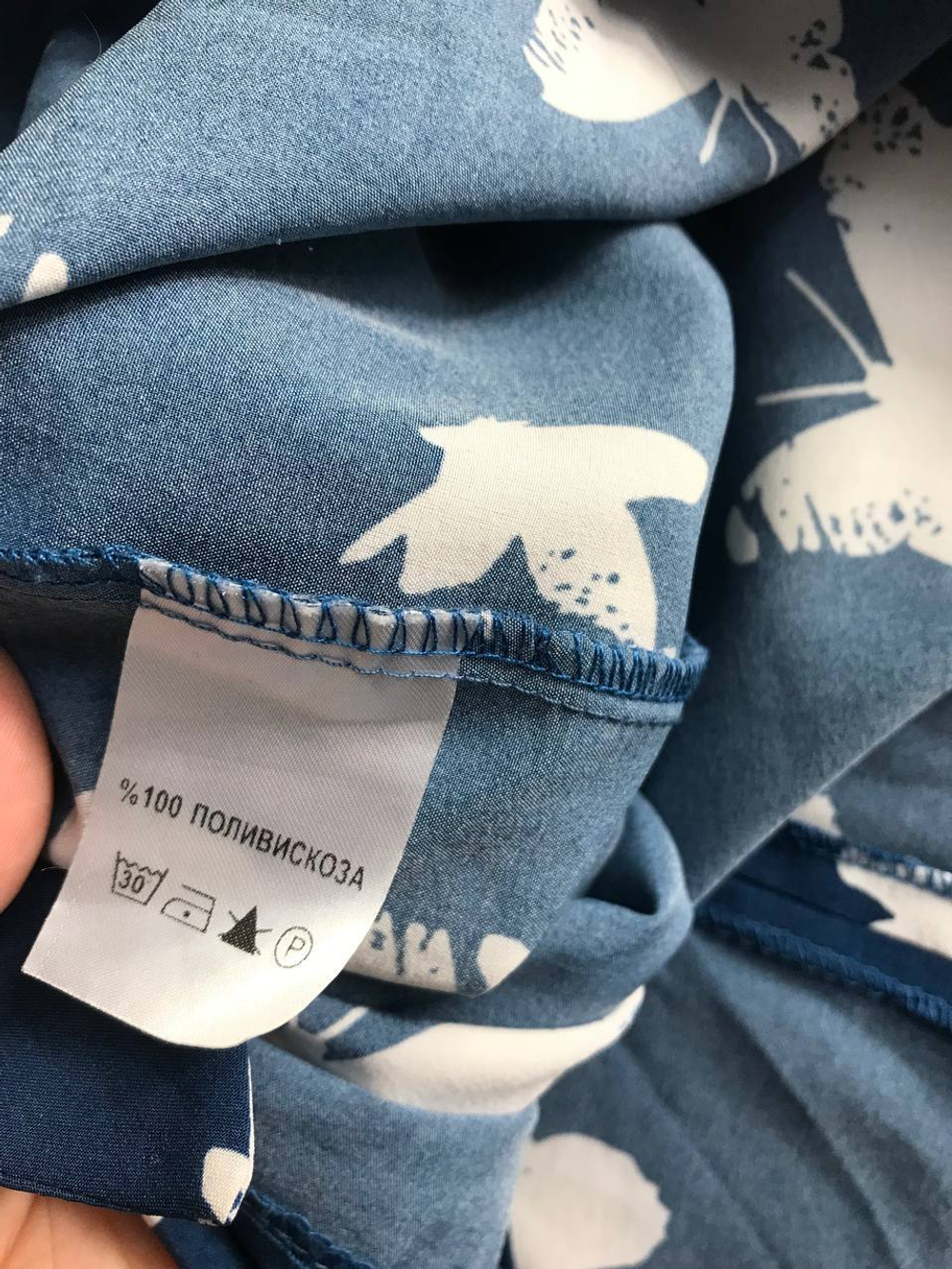 Блузка Deniza с романтичным принтом, визуально на 52 размер