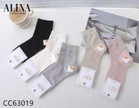 Носки женские из хлопка, набор 10 пар