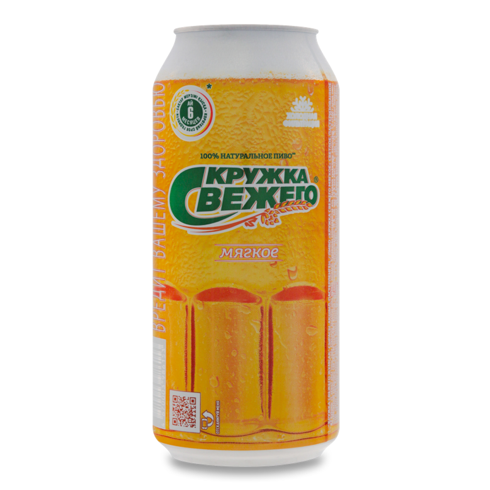 Пиво Кружка Свежего Мягкое 0,9 л ж/б