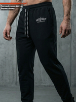 Брюки демисезонные с карманами LEGENDA Logo черные