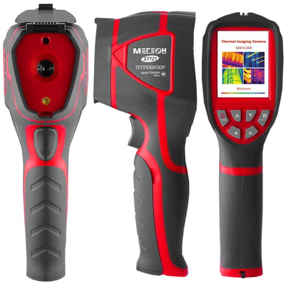 Тепловизор МЕГЕОН 27711 с поверкой