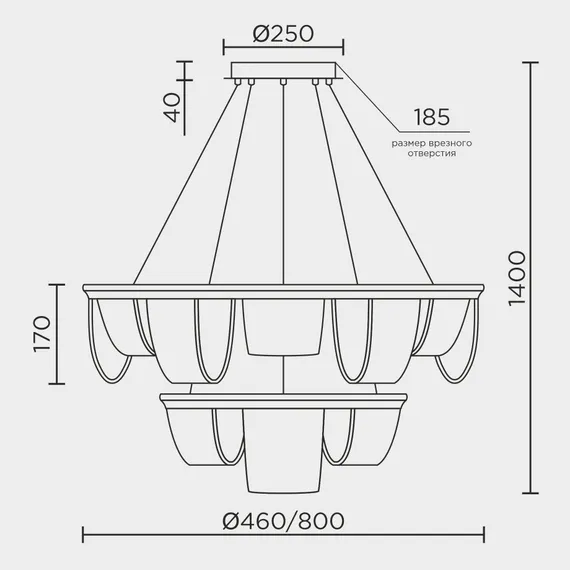 Подвесной cветильник LED4U L7706-800-460 BK