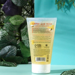 Медовый скраб для тела - 150 мл.