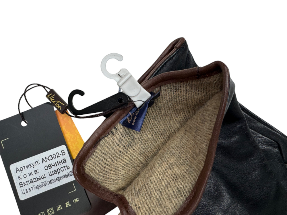 Перчатки.Женские.Материал верха: Кожаные люкс качества.Подклад: Трикотаж-шерсть.В упаковке 5 шт.