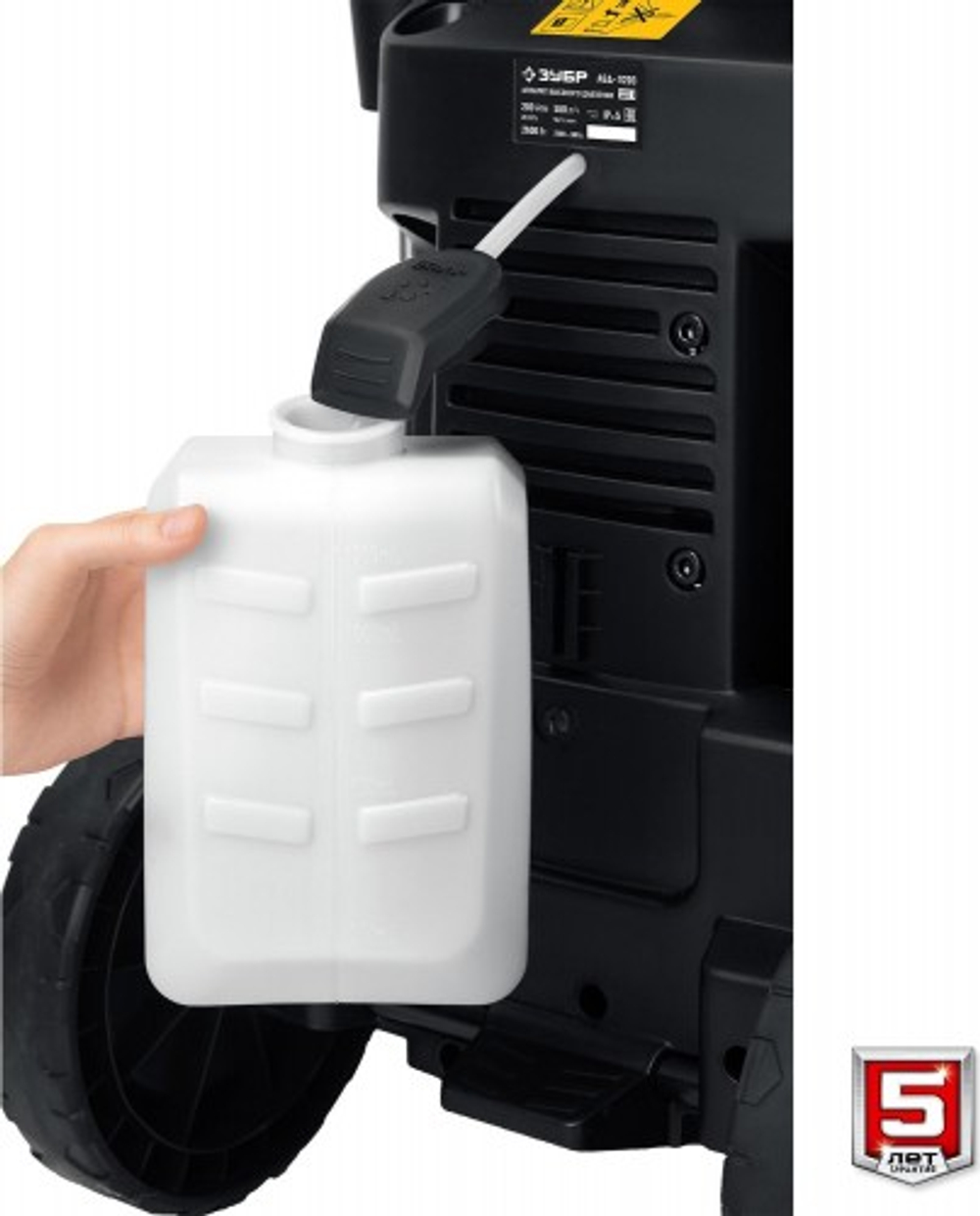 Автомойка ЗУБР АВД-П180