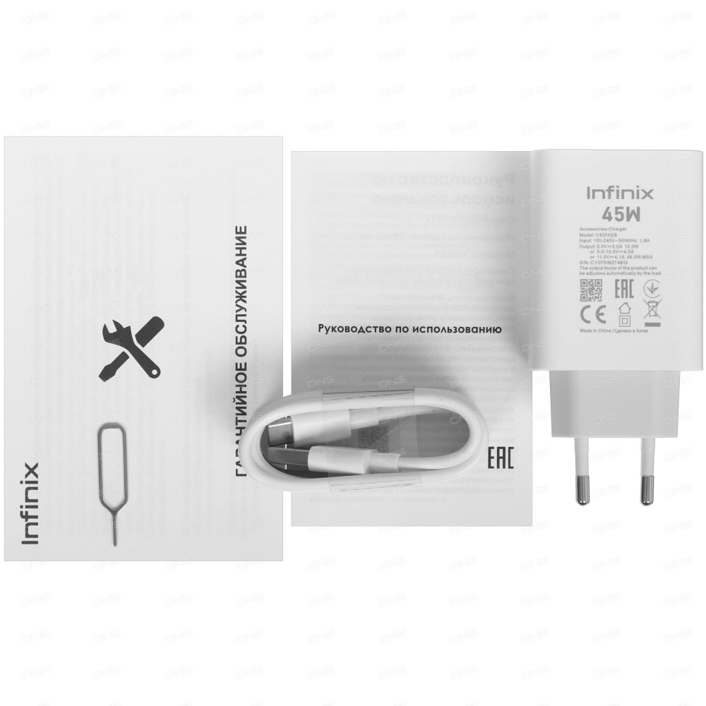 Infinix ZERO 40 5G