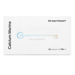 Greenflash Calcium Marine (Ca) Кальций морской в биоактивной форме, 30капсул