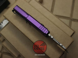 Нож гравитационный Reate EXO-U PURPLE