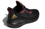 Кроссовки Adidas Alphabounce 3