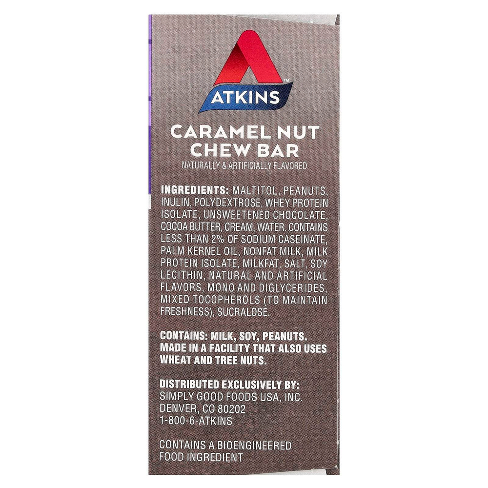 Atkins, Endulge™, батончик с карамелью и орехами, 5 шт. по 34 г (1,2 унции)