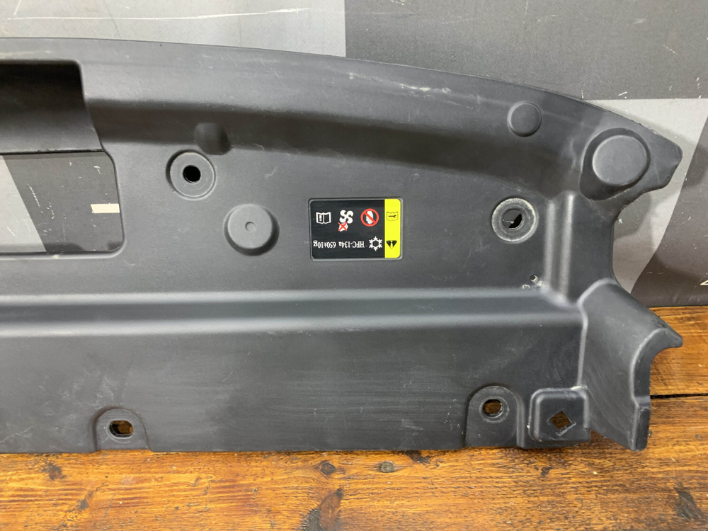 Кожух замка капота Haval Jolion 21-нв Б/У Оригинал 5509115XST01A