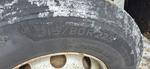 Shacman (Shaanxi) SX* 8x4 Самосвал SX331863366 (Дизельный, 12,5 л, 544 л.с., МТ)