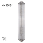 Citilux VERDON CL448021 Бра Хром Матовый