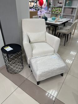 Кресло Арзо, Бену, г. Уфа