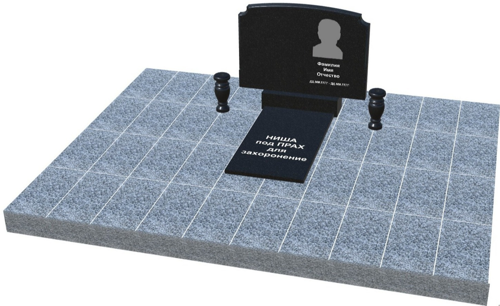 Ритуальное сооружение 3,0м*2,4м (под ключ)