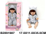 Кукла 30 см, виниловая, в/к 17*11*35 см