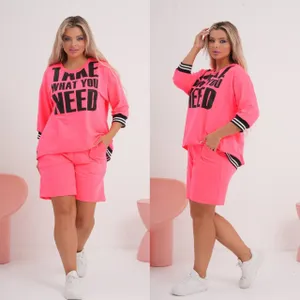 Костюм УК-197 Фабрика Моды