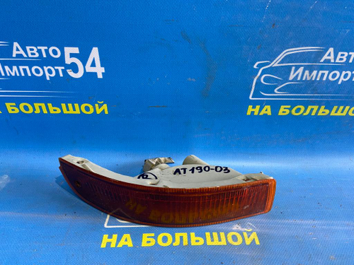 Повторитель в бампер правый TOYOTA CORONA 1993