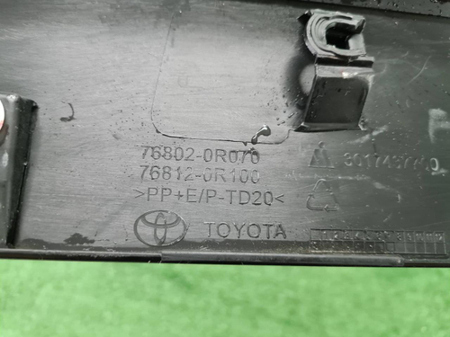 Накладка крышки багажника Toyota RAV4 5 XA50 18-нв