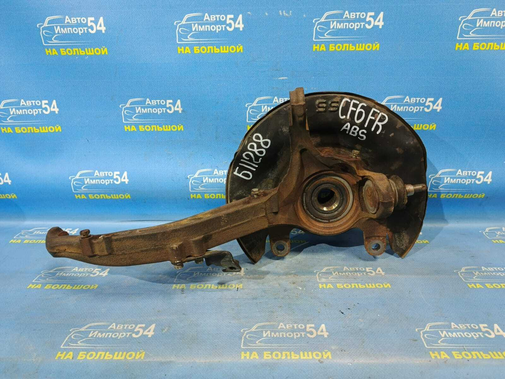 Ступица передняя правая Honda ACCORD 1997-2003