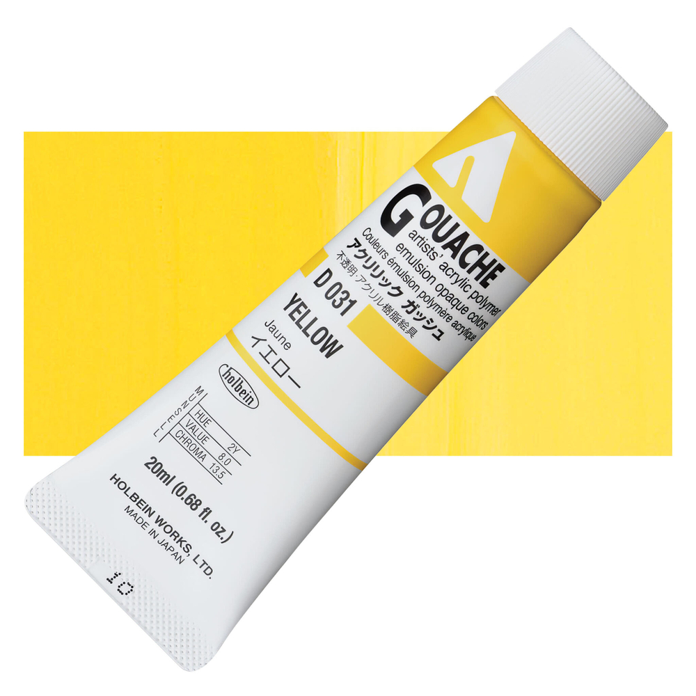 Holbein Acrylic Gouache 20 мл. 031 [А] Yellow