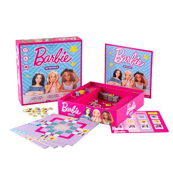 Barbie. Вечеринка