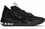 Кроссовки Nike Air Force Max