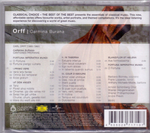 Carl Orff / Carmina Burana (RU)(CD)