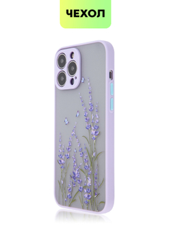Чехол BROSCORP для Apple iPhone 13 Pro Max оптом (арт. IP13PROMAX-ST-TPU-PURPLE-PRINT)
