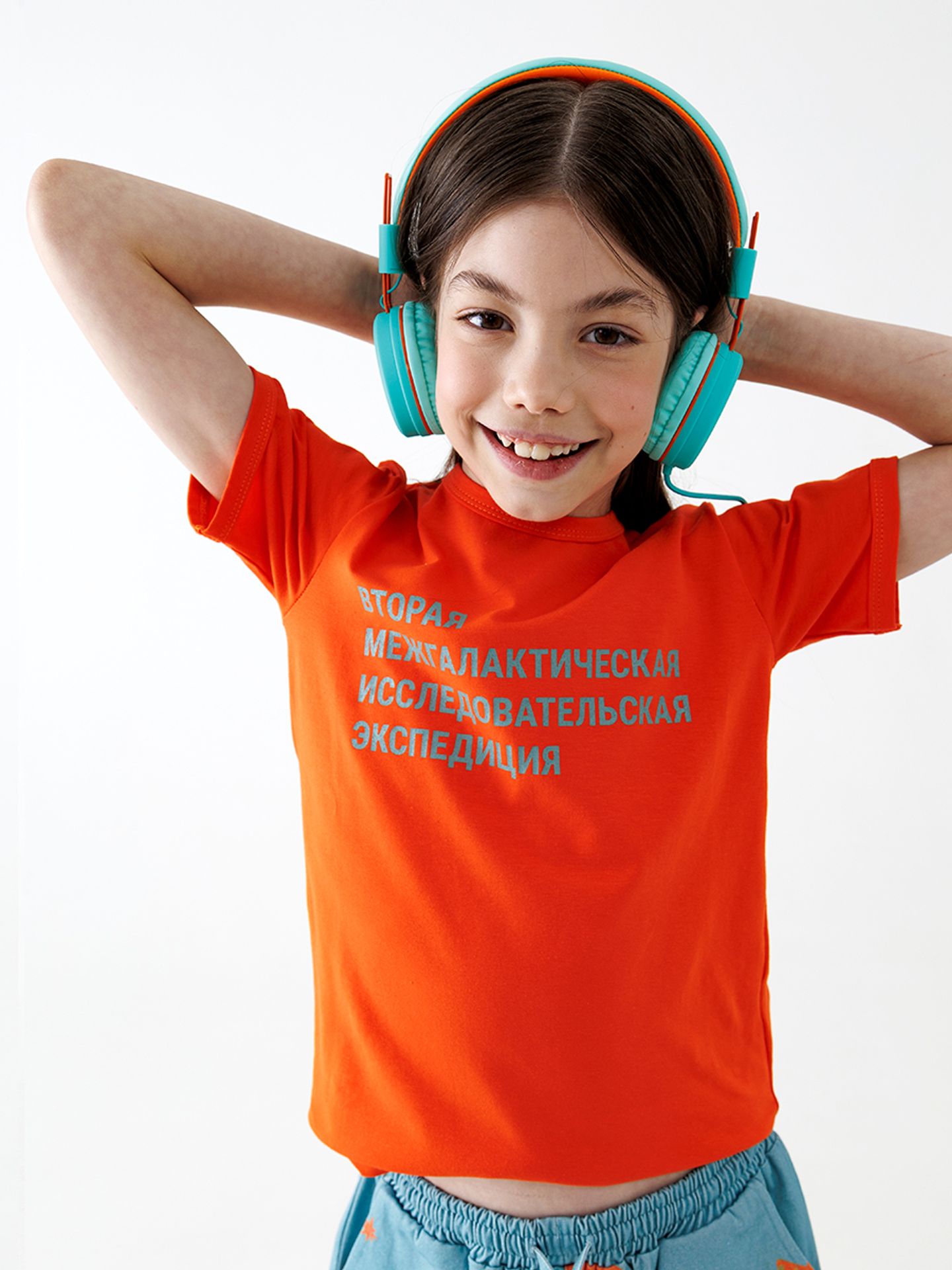 Футболка детская "Экспедиция"