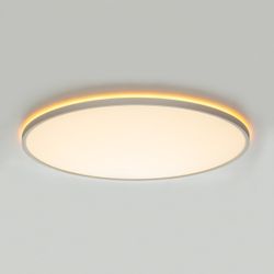 Citilux NORMA CL749600 LED RGB Светильник с пультом Белый