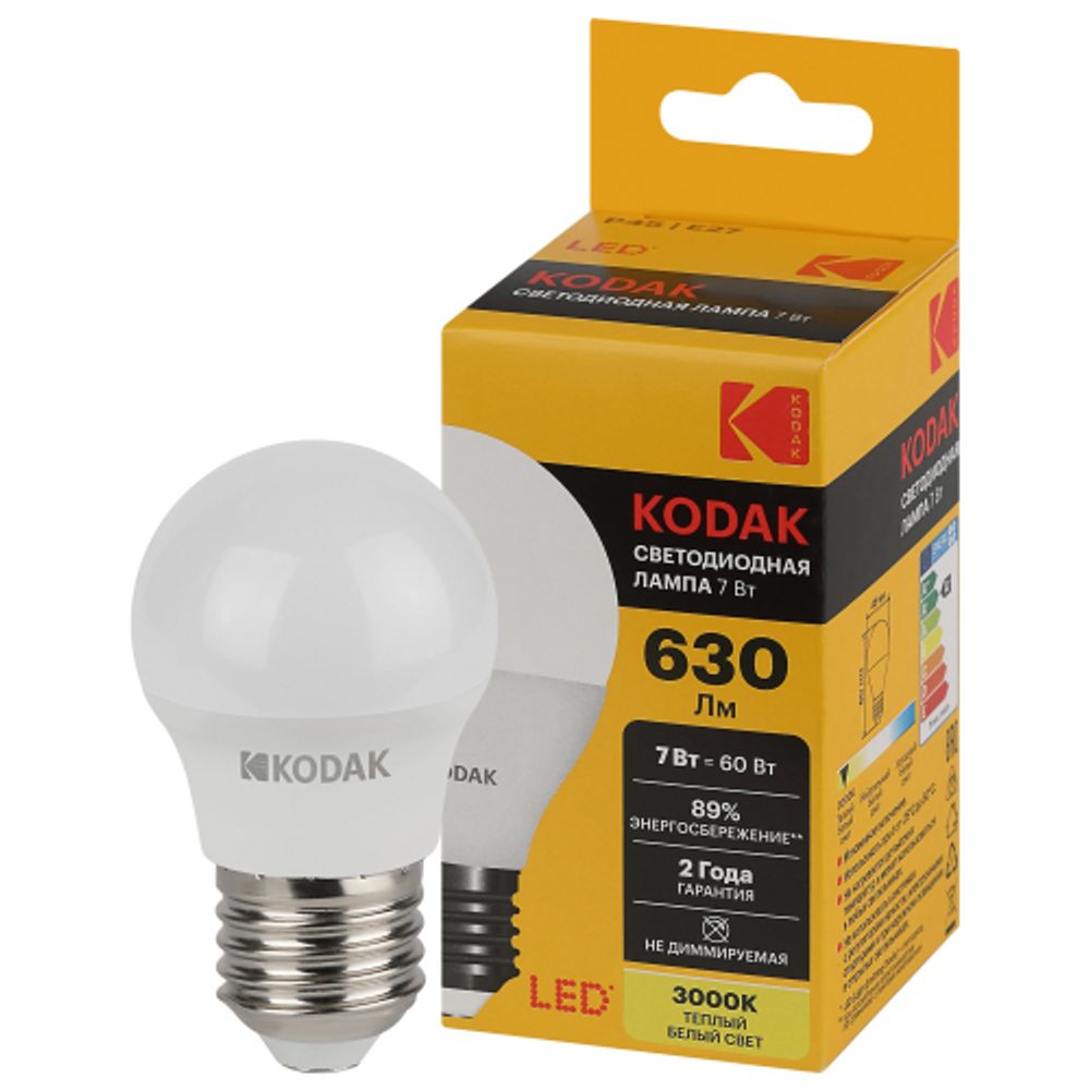 Лампа светодиодная Kodak LED KODAK P45-7W-830-E27 E27 / Е27 7Вт шар теплый белый свет | Kodak