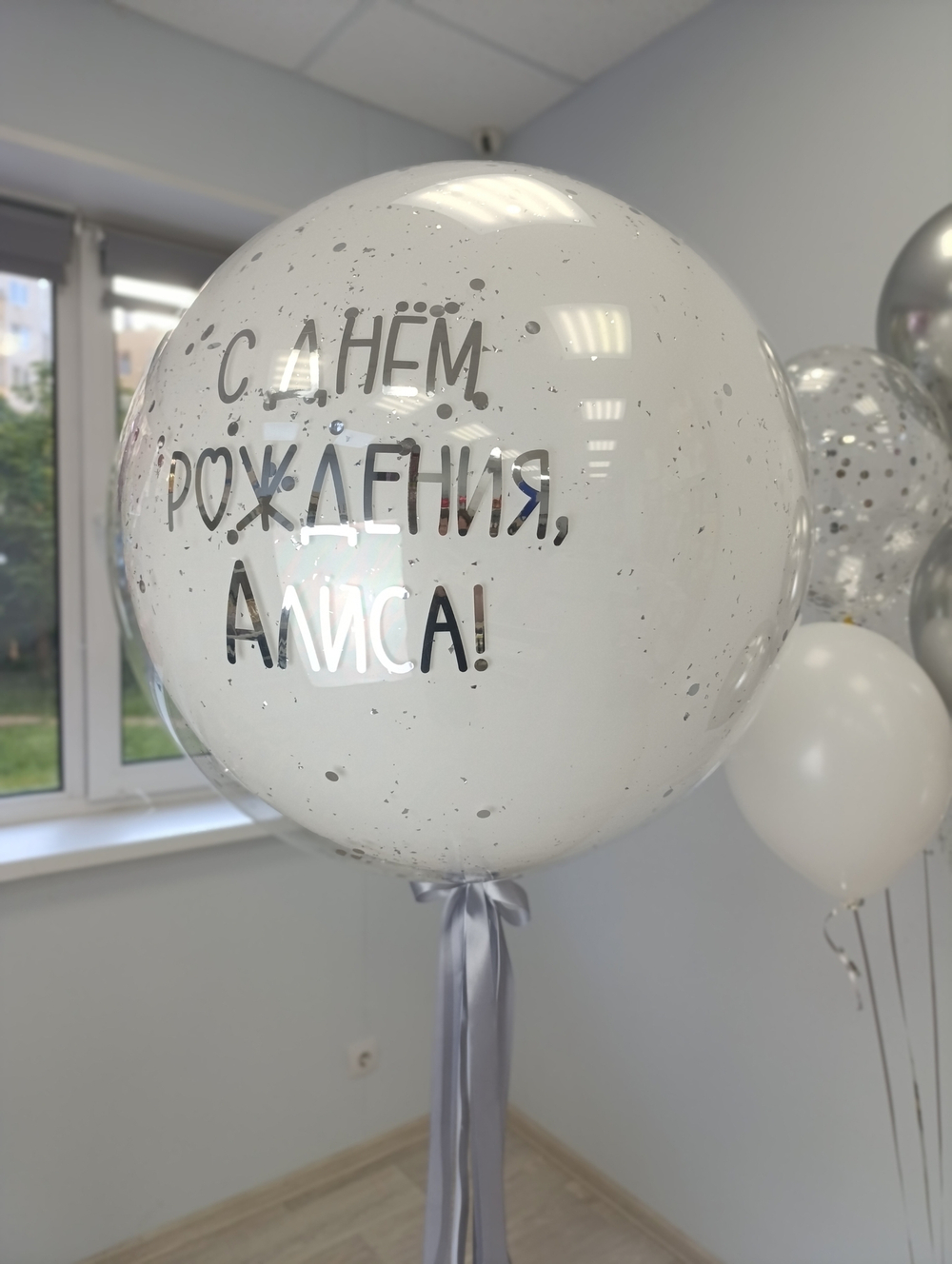 Сильвестр