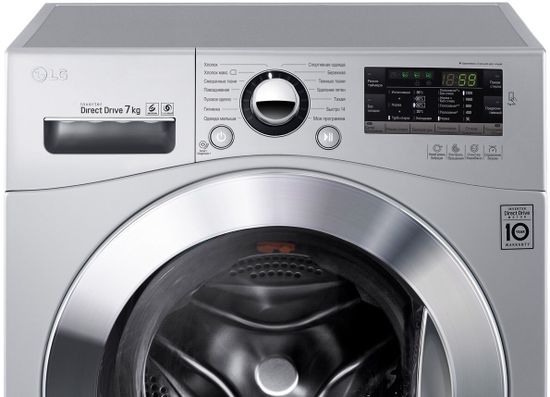 Стиральная машина LG FH2A8HDN4