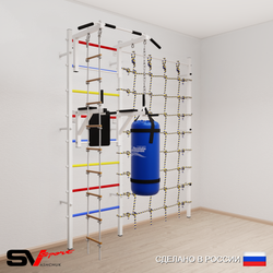 Шведская стенка Sv Sport усиленная 67210 (Турник стандарт/Брусья/Лестница/Цепь/Мешок 15кг/Канатный лаз)
