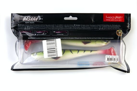 Виброхвосты LJ 3D Series BASARA SOFT SWIM 7,5in (19,05)/PG10 2шт.