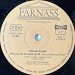 Сборник Klassik Edition - Romantik II 8LP (Германия 1972г.)