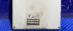 Компьютер двигателя NISSAN STAGEA 1996-1998