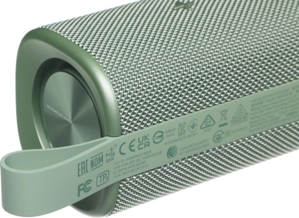 Колонка портативная Xiaomi Sound Outdoor S29H-GL, 30Вт, зеленый [qbh4372gl]