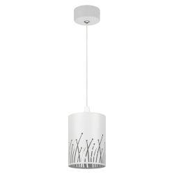 Светильник подвесной (подвес) ЭРА PL30 WH цоколь GX53 потолочный цилиндр белый | Подвесные светильники